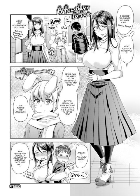 @Neighbor Chapter 1 page 20