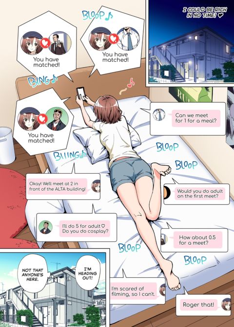 Sugar Baby Diaries: Full Cast Chapter 1 page 87