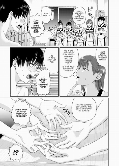 1-on-5 Chapter 1 page 17