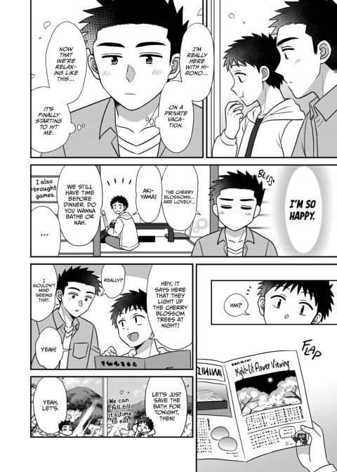 BL Miscalculation: Love Blooms at the Hot Spring Chapter 1 page 19