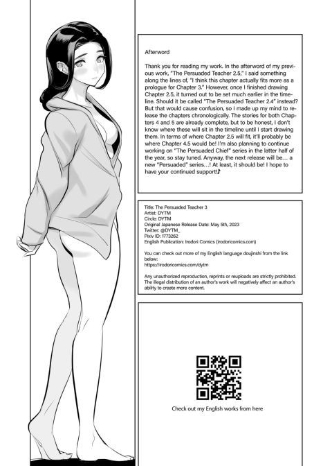 The Persuaded Teacher 3 Chapter 1 page 33