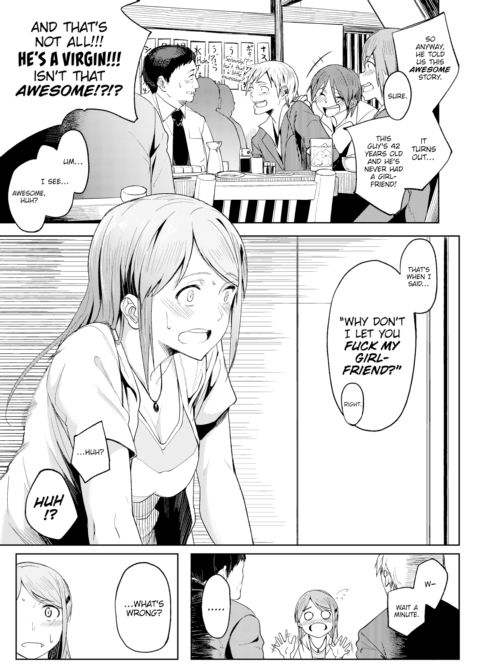 Don't Abandon Me, Yuu-chan Chapter 1 page 3