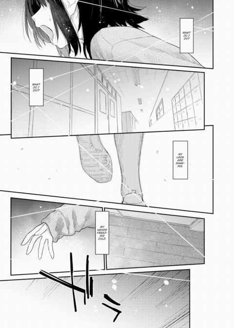 Anna-san Can't Get Enough #3 Chapter 1 page 7