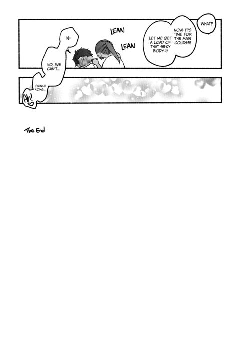 The Second Prince's Top Secret First Time Chapter 1 page 34