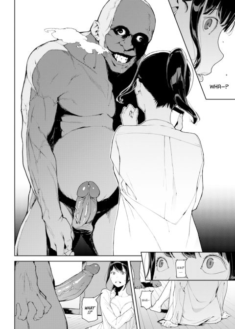 I'm Right Behind You Chapter 1 page 6