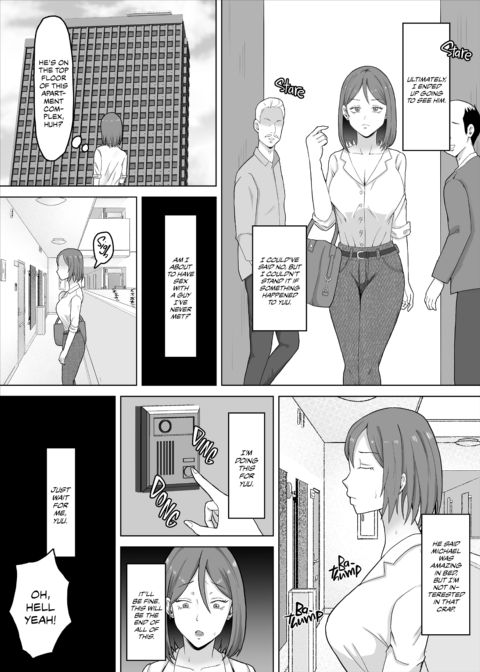 Mother Fuckers 2: No Longer the Apple of Her Eye Chapter 1 page 12