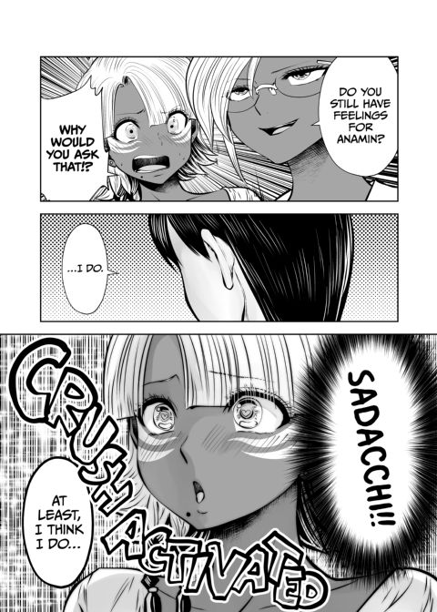 Transferred to the Gyaru Academy - Chapter 17 Chapter 1 page 15