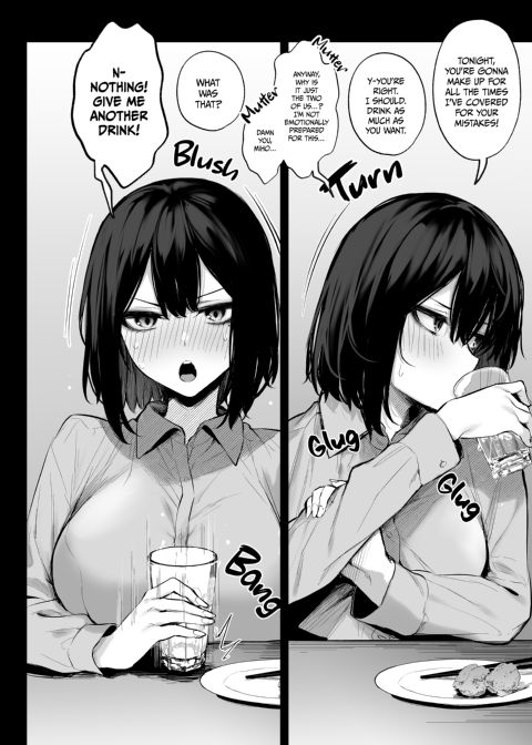 My Junior and Her Liquid Courage Chapter 1 page 13