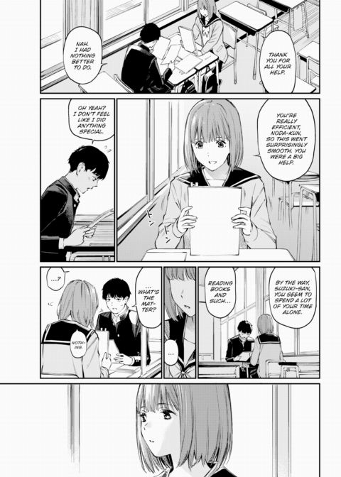 Beneath The Sakura Chapter 1 page 3