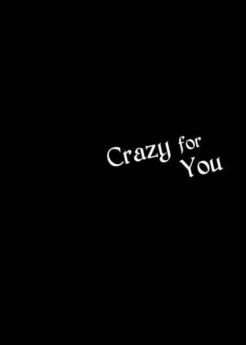 Crazy for You 1 Chapter 1 page 6