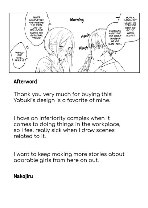 My Colleague the Lightweight Chapter 1 page 28