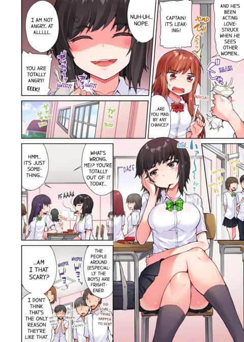 Traditional Job of Washing Girl's Body Volume 3 Chapter 1 page 60