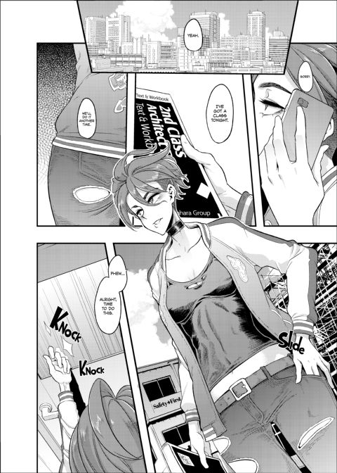 TSF Story Append 5.0 Chapter 1 page 83