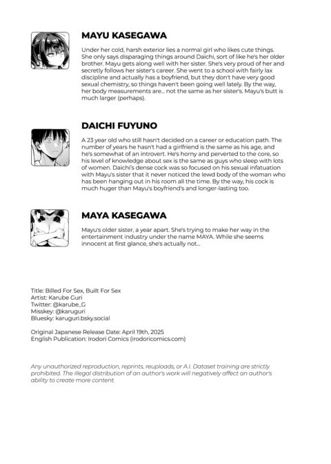 Billed For Sex, Built For Sex Chapter 1 page 48