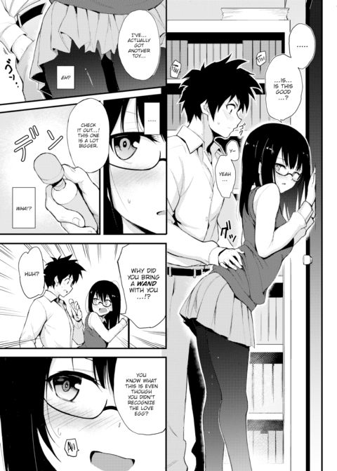 Shiori Panic Chapter 1 page 9