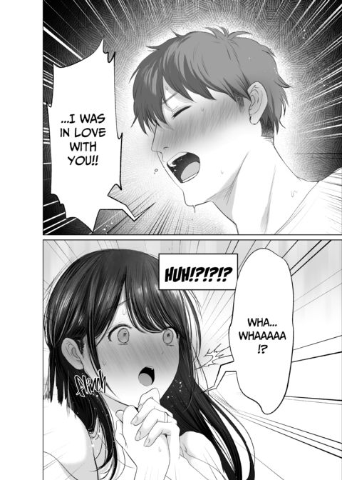 Three Days of Breeding With My Brother’s Former-Model Wife Chapter 1 page 140