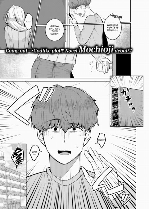 Lucky Break Chapter 1 page 1