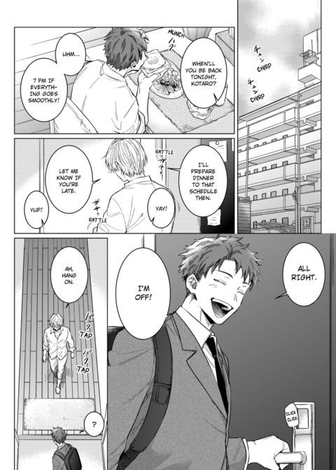 Eat Me Up, My Husband Vol.1 Chapter 1 page 3