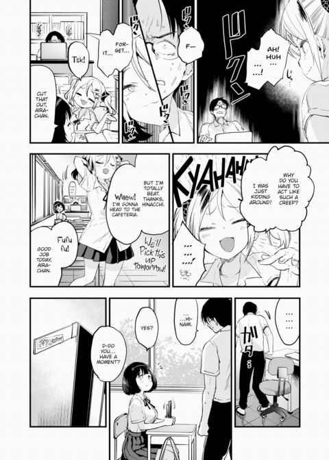 Little ☆ Bitches - Hina-chan Chapter 1 page 2