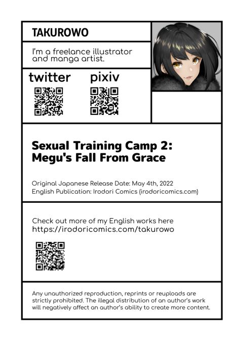 Sexual Training Camp 2: Megu's Fall From Grace Chapter 1 page 47