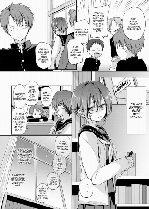 You Don't Need to Stare at Me. Chapter 1 page 4