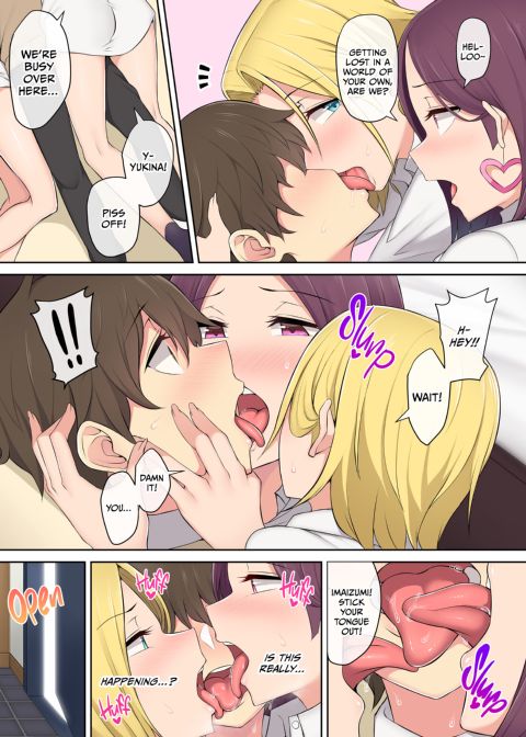 Imaizumi Brings All The Gyarus To His House - Compilation Chapter 1 page 78