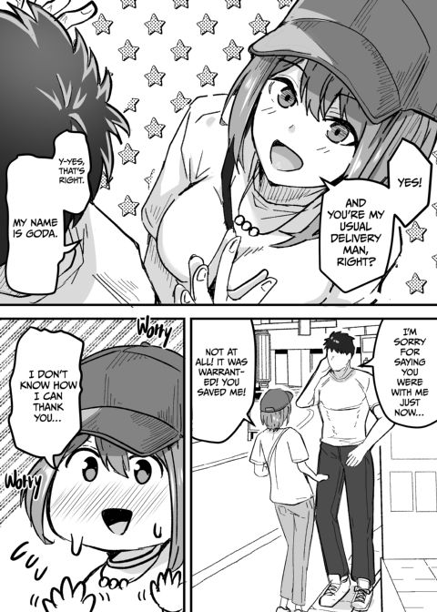 She Wants My Package Instead Chapter 1 page 21