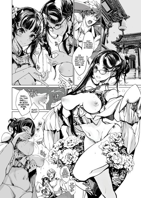 Necrophilis Omnibus Chapter 1 page 112