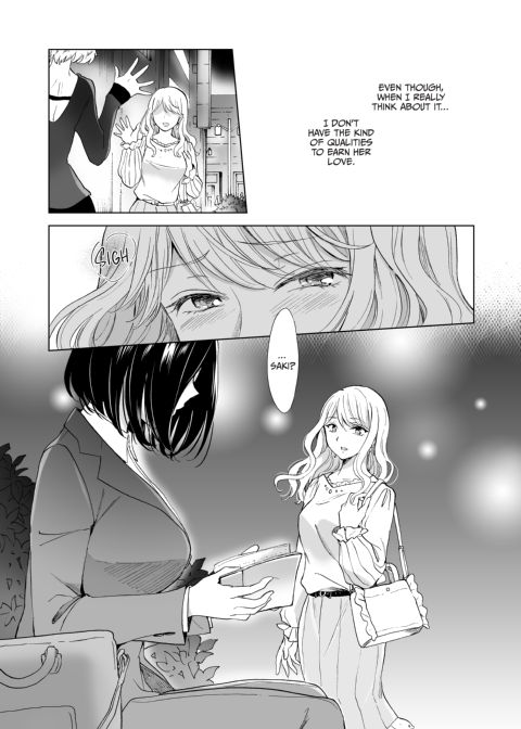 Beware the Girly-Girls 2 Chapter 1 page 23