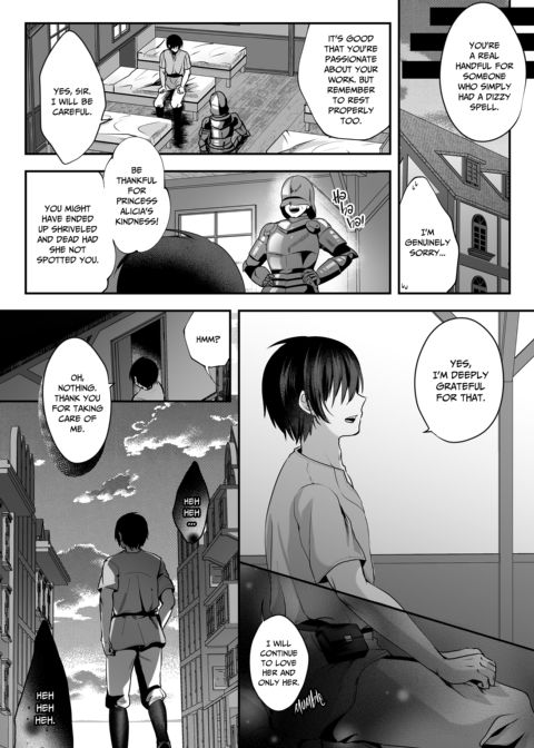Princess Knight Alicia and the Puppetmaster Chapter 1 page 3