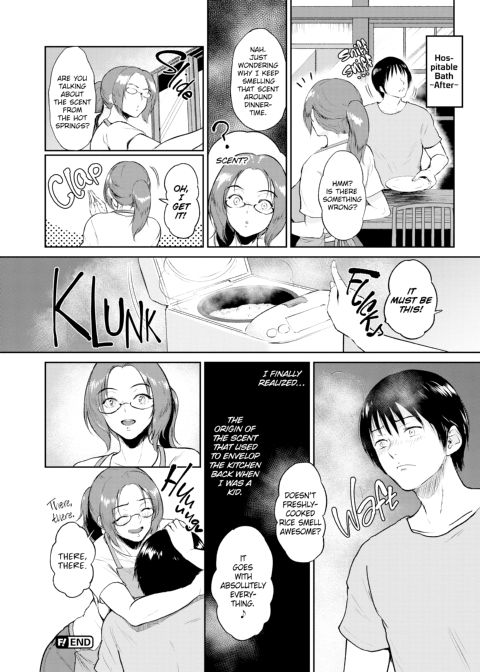 Sensual Days Chapter 1 page 157