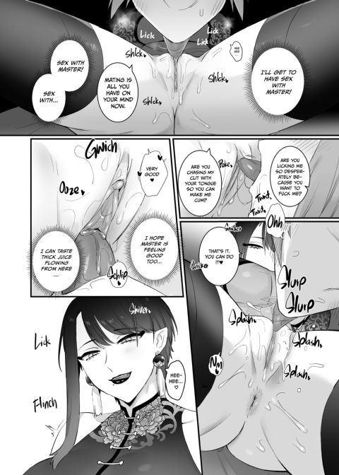 The Fox Witch's Pet Cat 1 Chapter 1 page 40