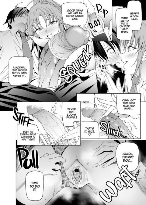 From Virgin to Viral Chapter 1 page 21