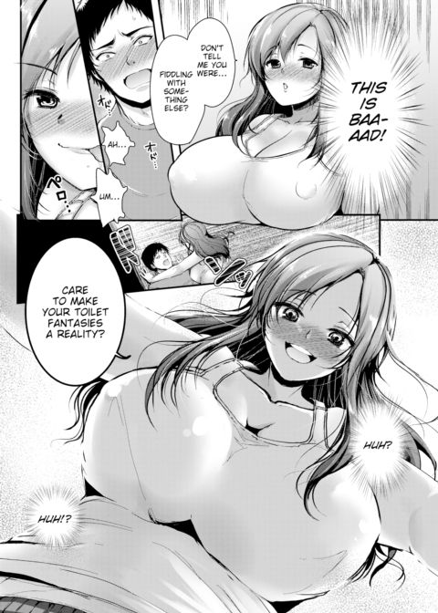 My Friend's Slutty Mama Chapter 1 page 6