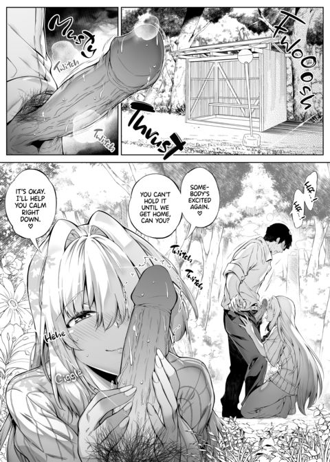 Summer Friends and Summer Flings 3 Chapter 1 page 7