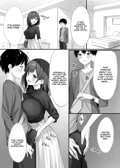 Fuck Buddies With Miss Prim and Proper Chapter 1 page 33