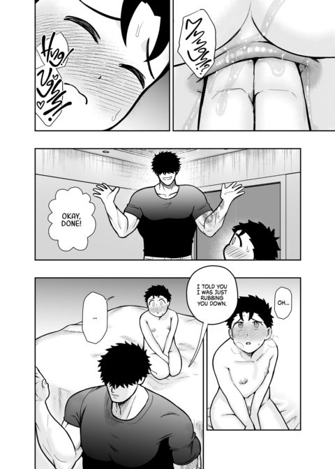 Dick Me Deeply Even Though You’re Hung and Scary 3 Chapter 1 page 39