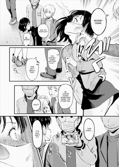 Don’t Film This ❤ Chapter 1 page 5