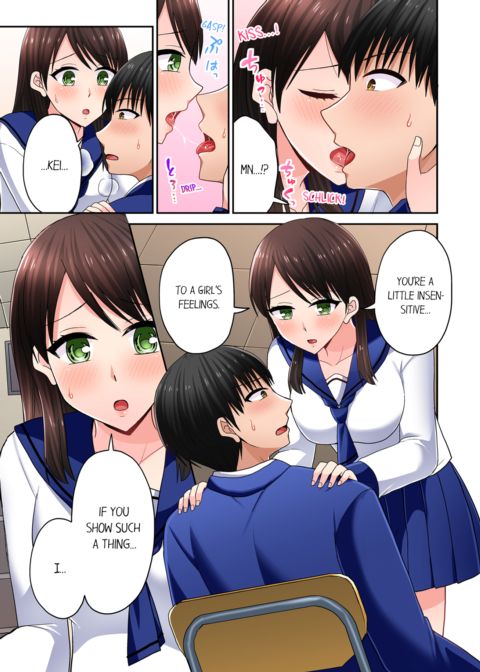 Bullied Boy's Tongue Revenge Vol.12 Chapter 1 page 15