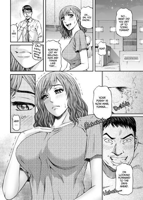 Housewife Yumika's Submission to Lust - Chapter 1 Chapter 1 page 27