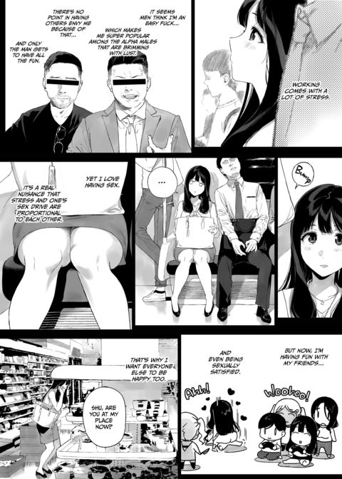 GAMING HAREM Compilation 1 Chapter 1 page 160