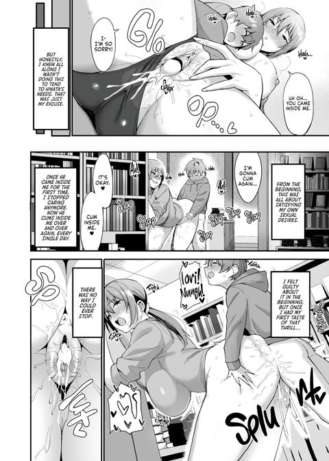 The Lady at the Used Bookstore Chapter 1 page 25