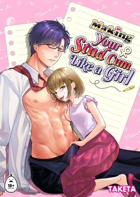 Making Your Stud Cum Like a Girl Chapter 1 page 1
