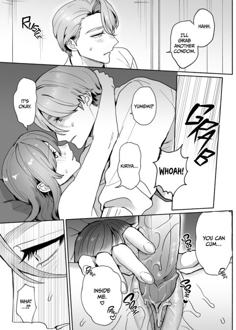 It's Tough to Tease When You're Her Prince Charming Chapter 1 page 32