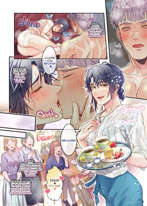 Surprise Interview at My Coffee Shop 2 Chapter 1 page 6