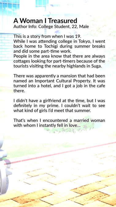 Teaching a Wife New Tricks Chapter 1 page 2