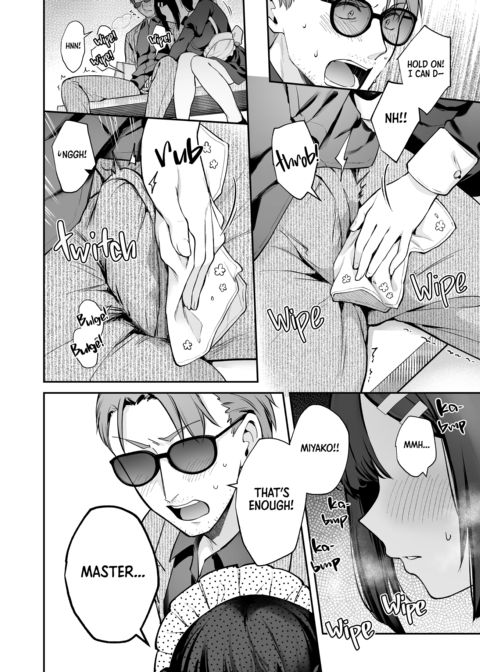 Rain of March: Festival Fun Chapter 1 page 13