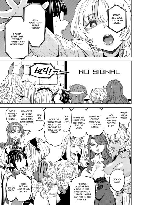 A Heroine's Isekai Monster Wives Harem 7 Chapter 1 page 18