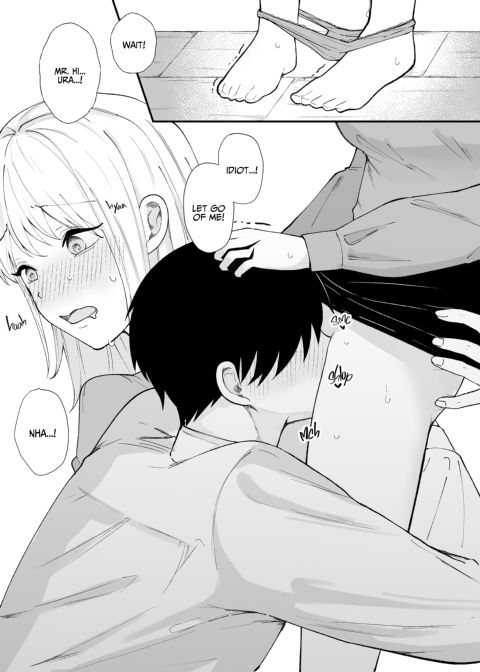 Twisted Love from My Coworker 1 Chapter 1 page 20