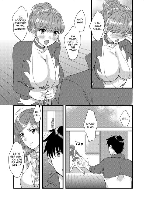WE’RE GOING TO DO IT! -CARELESS INSERTION DURING A LESSON- Chapter 1 page 58